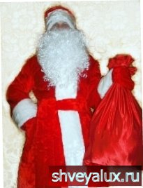 Костюм Деда Мороза меховой, сделан из красного и белого меха из Европы.