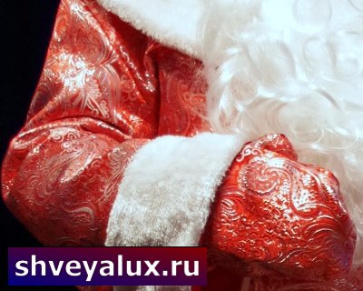 Обработка костюма Деда Мороза "вышивка серебром"